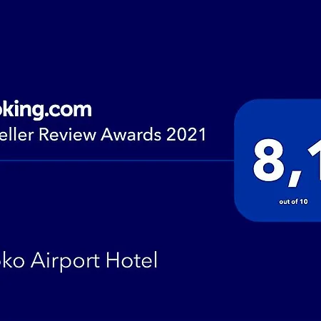 Szálloda Sapko Airport